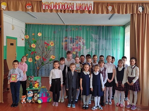 Конкурс юных чтецов «Чудо-дерево»